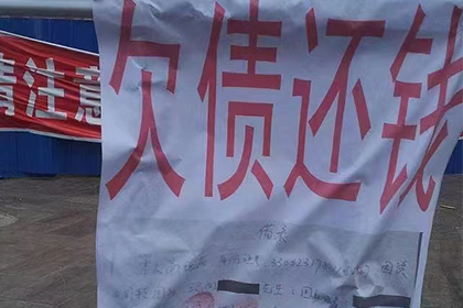 电动车逾期未处理罚单会有何后果？
